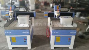 南京六合区小型塑料板/复合材料雕刻机